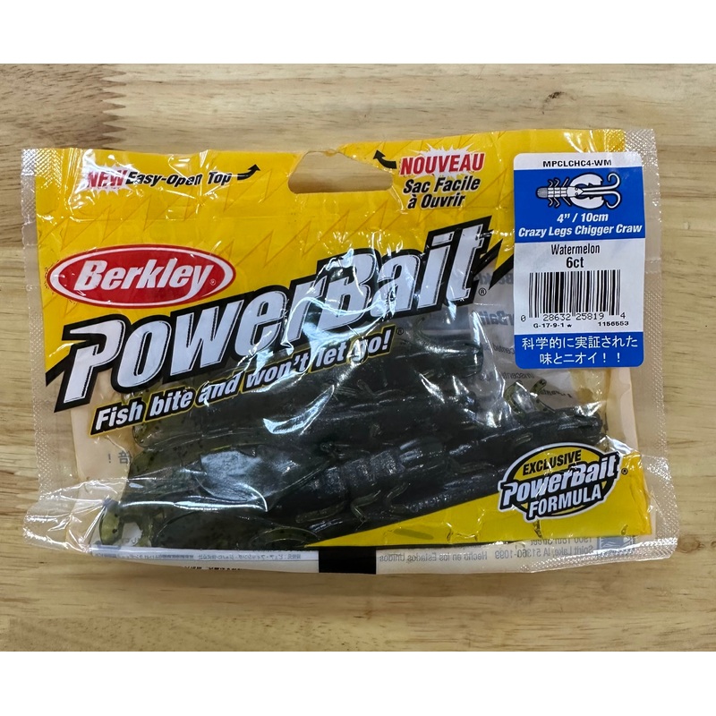 Berkley PB Crazy Legs Chigger Craw 4" - Watermelon  8pk