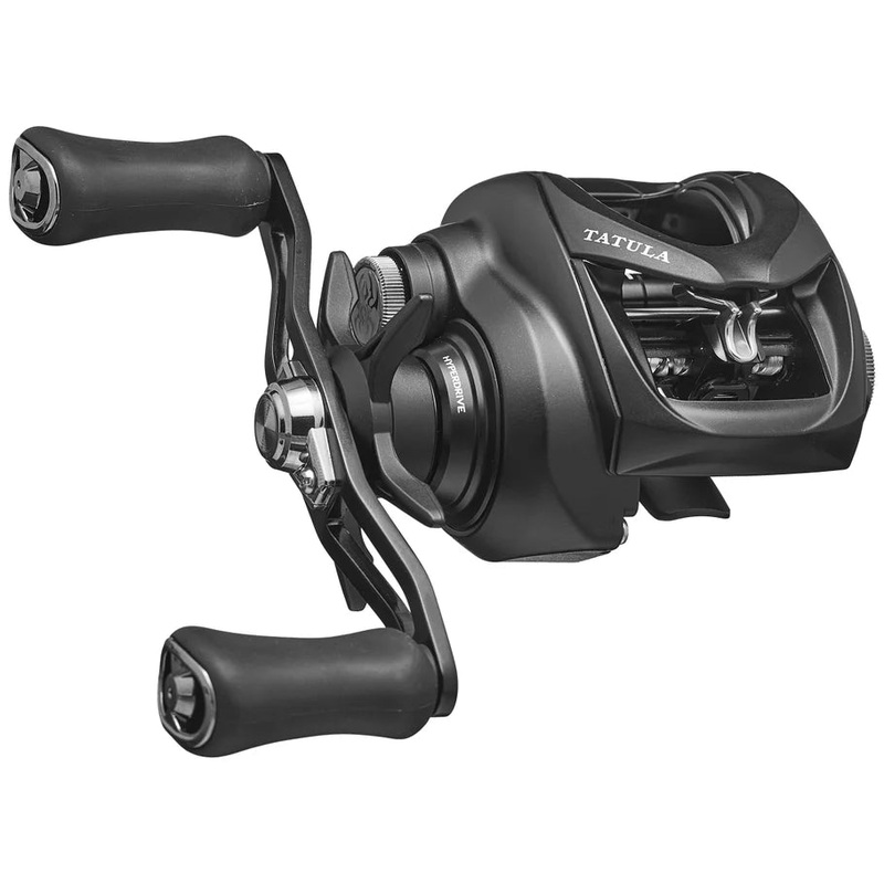 Daiwa Tatula TW 200H 7.3:1