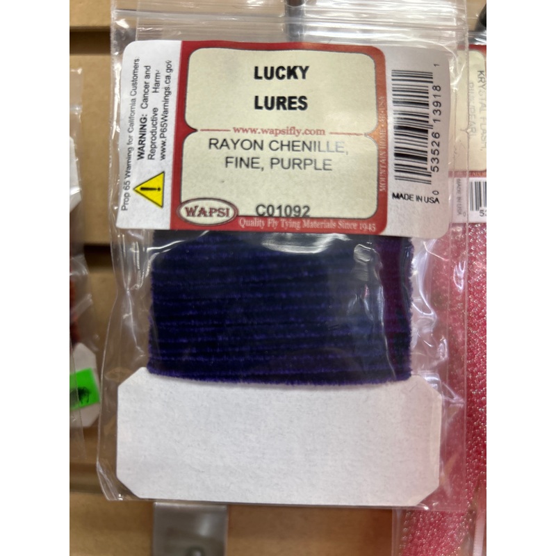 Wapsi Rayon Chenille Fine - Purple