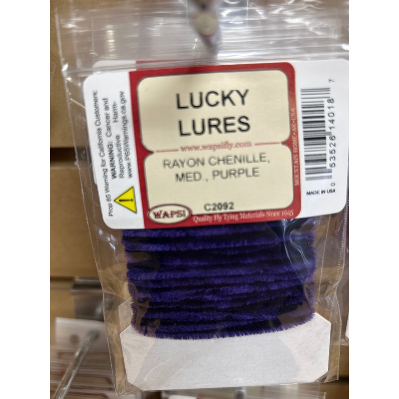 Wapsi Rayon Chenille Med - Purple