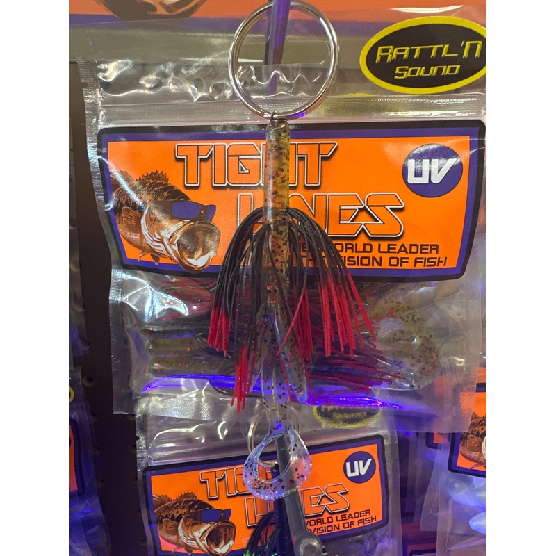 Tightline UV Whisker Hog Rig 4" Rattling - UV Green Red Flake w/ Black Red Tip  5pk
