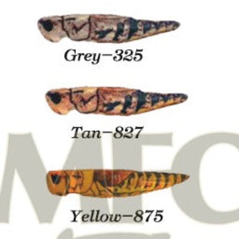 MFC Foam Hopper Body