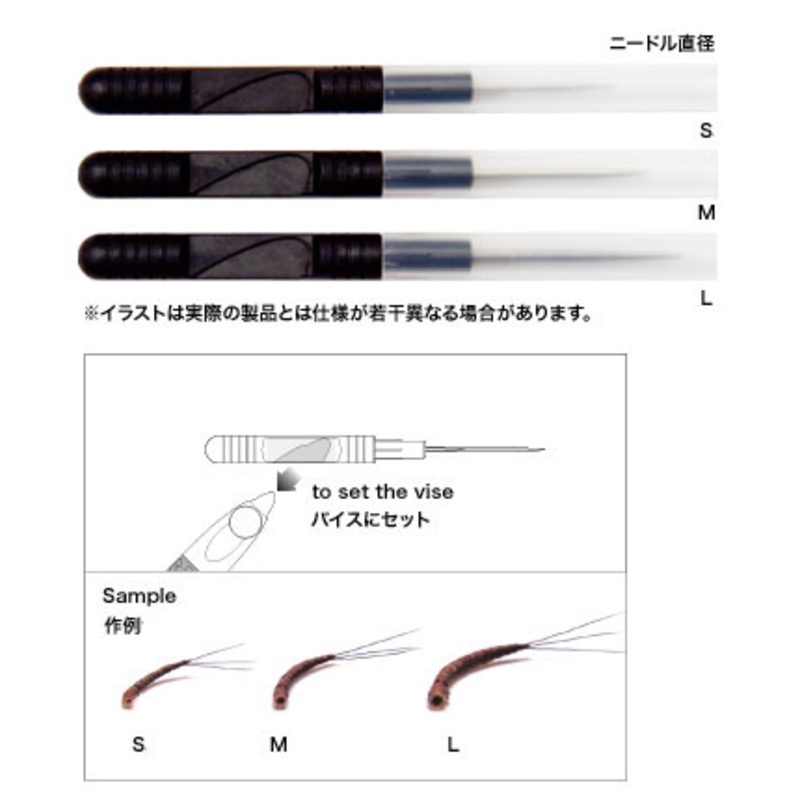 C&F Designs Extended body tool CFT-150