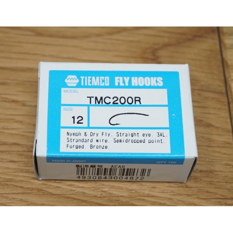 Tiemco 200R Hook 100 Pack