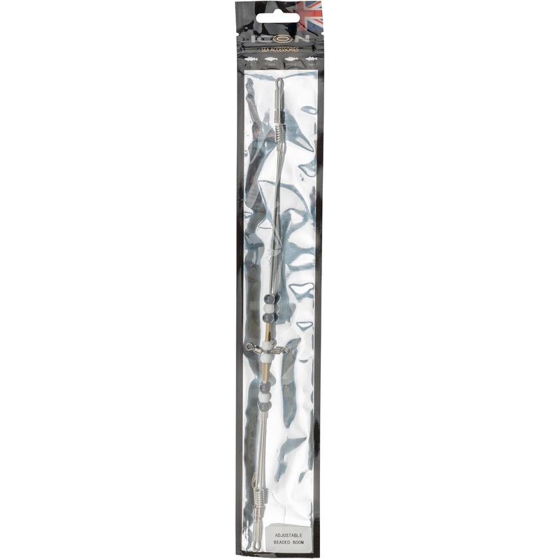 Leeda ICON Adjustable Beaded Boom
