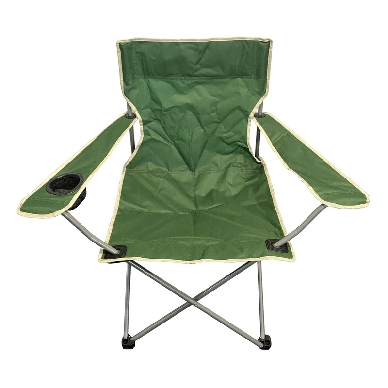 Axia Chair with Cup Holder - Green