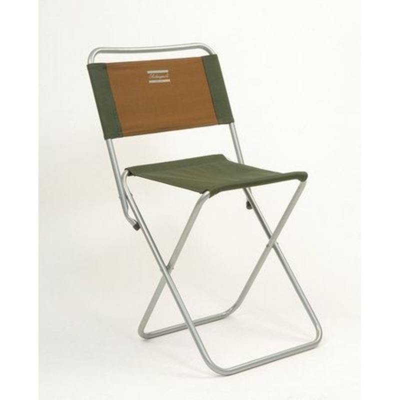 Shakespeare Folding Backrest Stool
