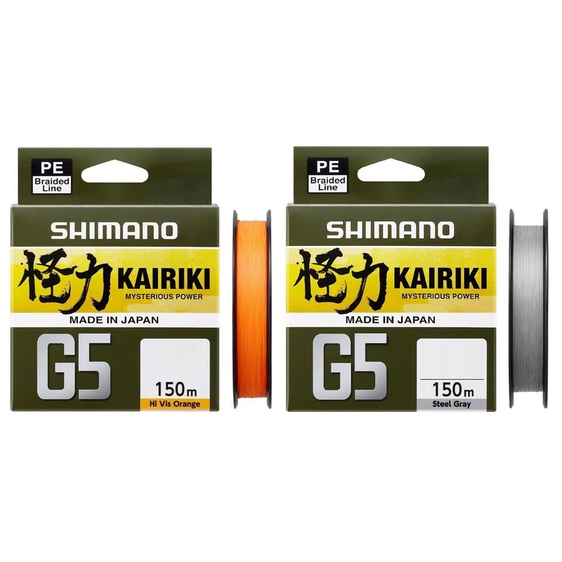 Shimano Kairiki G5 150m