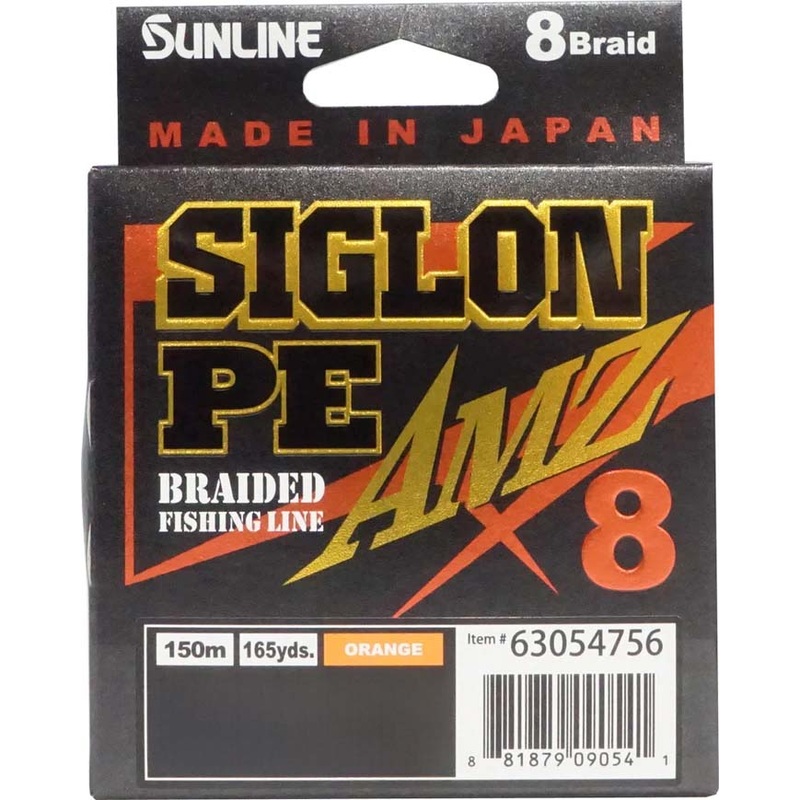 Sunline Siglon PE AMZ - Orange
