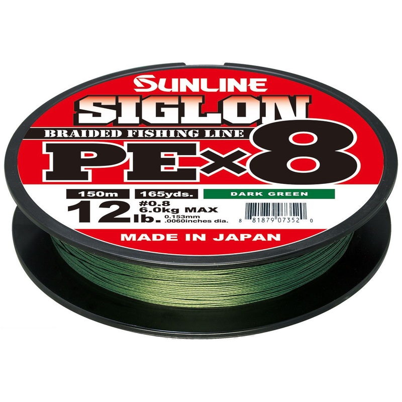 Sunline Siglon PEx8 Dark Green Braid - 165 Yard Spools