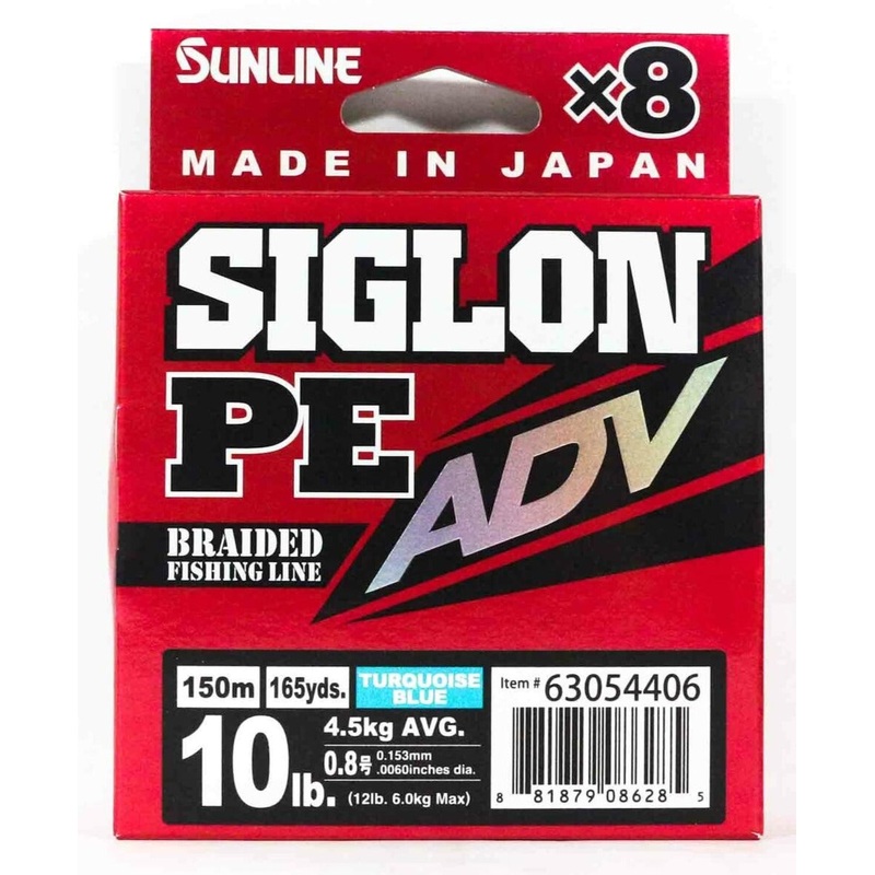 Sunline PEx8 ADV Braid Blue 165 Yards