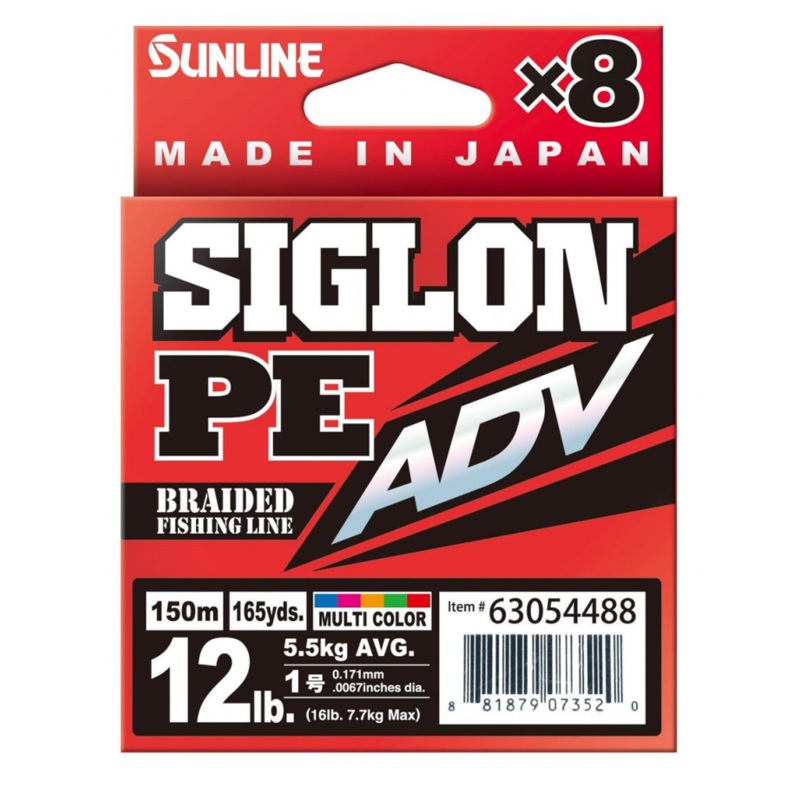 Sunline PEx8 ADV Braid Multi Color 165 Yards